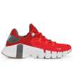 Nike metcon 4 sales vermelho