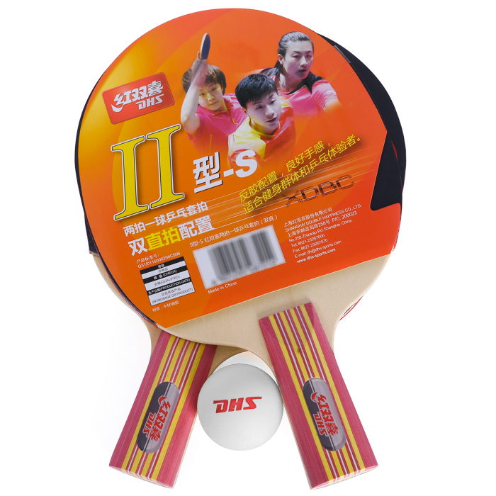 Kit Prospim Kit Tênis de Mesa DHS Classineta com 2 Raquetes e 1 Bolinha - ProSpin ...