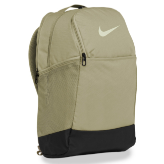 Mochila Nike Brasilia Bege