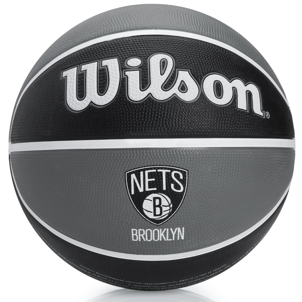 Bola de Basquete Wilson NBA All Team Black Tam 7 Preta - PróSpin.com.br