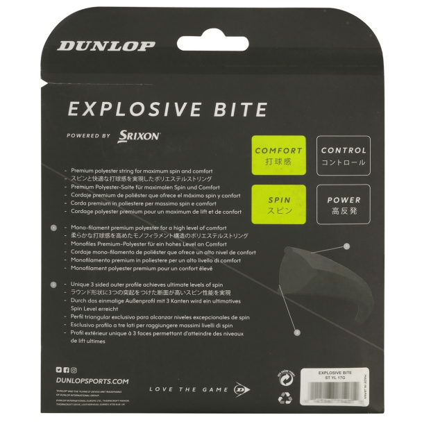 Corda Dunlop Explosive Bite 17g 1.27mm Set Individual Amarelo