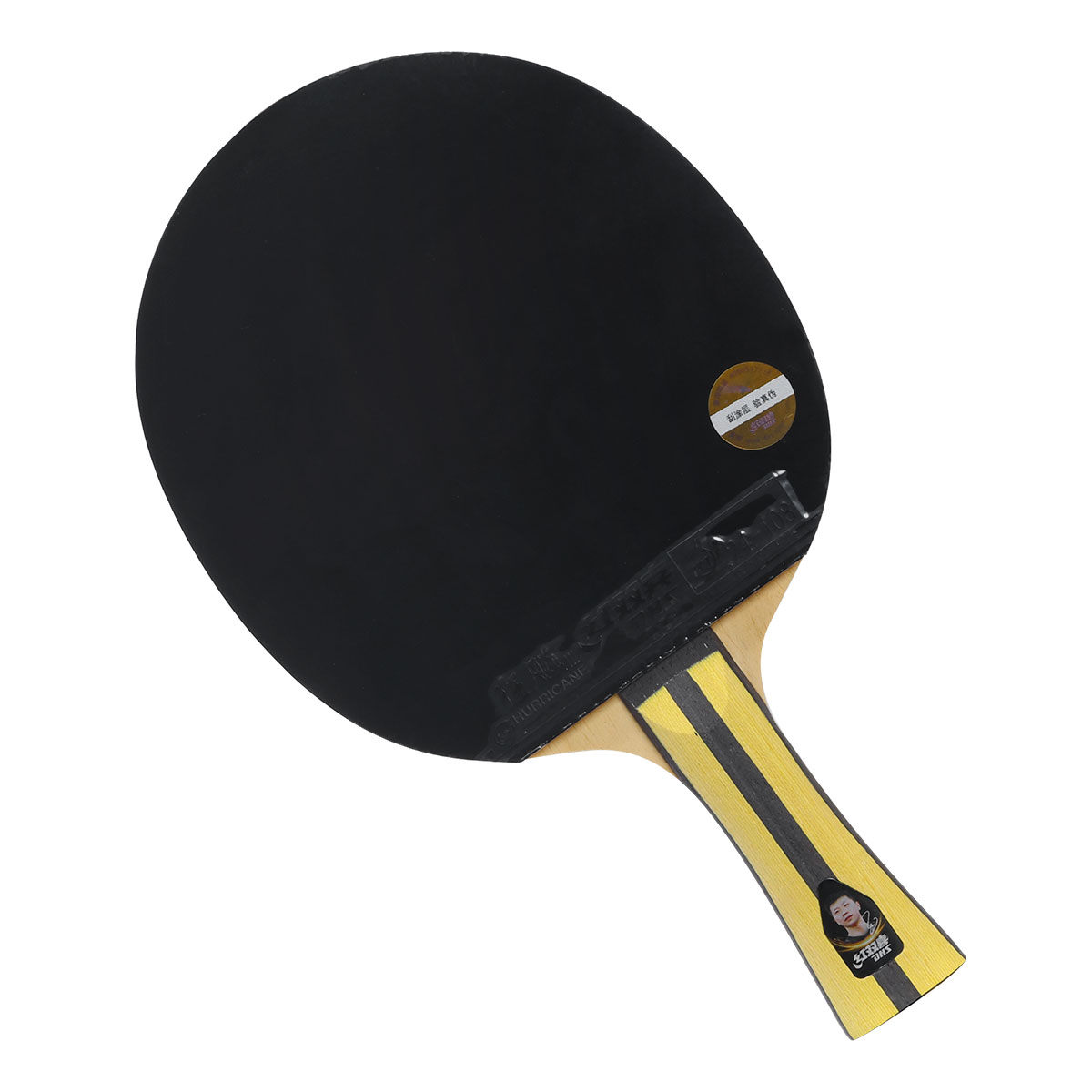 Dhs on sale table tennis