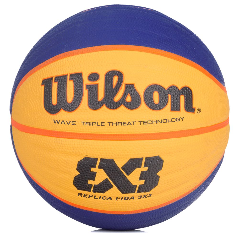 Wilson Bola Basquetebol Solution Official Castanho